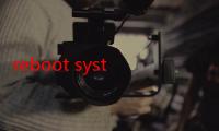 reboot system now怎么处理（reboot system now）